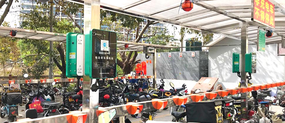 電動(dòng)自行車(chē)充電樁